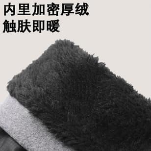 Winter Touchscreen Gloves for Men - Thermal Insulated Waterproof Riding & Driving Gloves