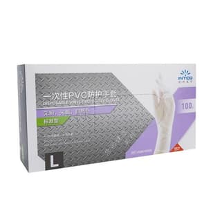 Disposable PVC Gloves - Food Grade Kitchen Gloves for Cooking, Baking, Cleaning & Beauty